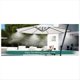 thumbnail image 1 of Juego de Jardín con Agua Corriente de 12M, de Nebulización de Baja Presión, Refrigeración para Patio de Villa, 1 of 10