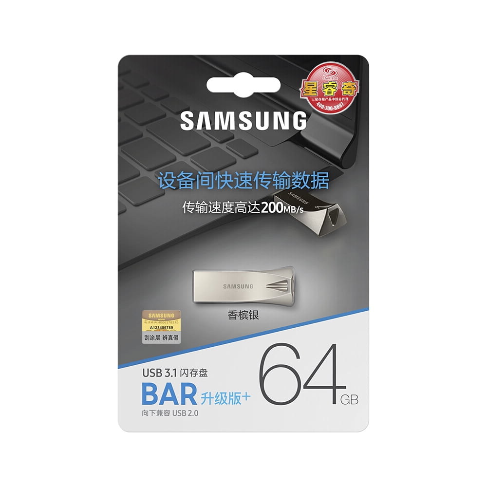 Romacci Bar Plus 0mb S 64gb Usb 3 1 Gen 1 Flash Drive 0mb S Pen Drive Metal Memory Stick Storage Device Muf 64be3 Cn Walmart Com Walmart Com