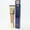 Wheat, variant on Estee Lauder Futurist Hydra Rescue Moisturizing Makeup Broad Spectrum SPF 45 1.2 oz