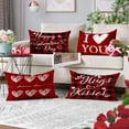 thumbnail image 3 of Happy Valentines Day Pillow Covers 12x20 Set of 4 Red Love Heart Throw Pillow Covers Wedding Anniversary Pillow Covers Pillow Cases Home Outdoor Sofa Couch Cushion Covers (12 by 20), 3 of 6