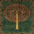 thumbnail image 1 of Ahgly Company Tapis d'Intérieur Carré Abstrait Rouge, 7 Pieds Carré, 1 of 6