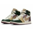 thumbnail image 3 of NIKE Air Jordan 1 High Method of Make Women's Shoes (FB9891-300, Galactic Jade/SAIL/Sky J Mauve/Desert) Size 7, 3 of 4