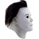 thumbnail image 4 of Máscara Halloween H20 Deluxe Mask Halloween Ghoulish Productions Ghoulish productions Mascara Completa, 4 of 5