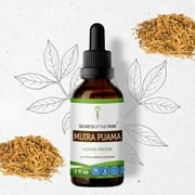 Muira Puama Tincture Alcohol Extract, Organic Muira Puama Ptychopetalum Olacoides Healthy Libido / Positive Cognitive Effect 2 oz