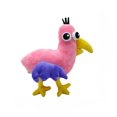 thumbnail image 1 of 109 Style New Garden Banban Plush Game Animation Birthday Gift 25cm(6), 1 of 6