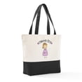 thumbnail image 6 of CafePress - Flower Girl Lavender Stick Rose Border Zipper Tote - Two Tone, 100% Cotton, Zipper Tote Bag, 6 of 6