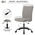 Lightbrown Armless Office Chair, Adjustable Swivel Rocking Desk Chair ...