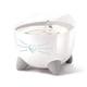 thumbnail image 1 of Fuente de agua para beber Cat Water Fountain Catit PIXI de acero inoxidable, 1 of 7