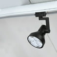 thumbnail image 1 of KALLORY Iron Light Lamp Shade Track Lighting Fixture Residential Use 1Set, 1 of 6