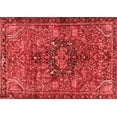 thumbnail image 1 of Ahgly Company Indoor Rectangle Persian Red Traditional Area Rugs, 2' x 4', 1 of 4