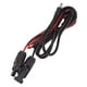 thumbnail image 1 of Cable de Extensión del Panel Solar, Baja Pérdida de Potencia de Cobre Sin OxÍgeno, 1 of 7