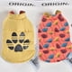 thumbnail image 1 of Two Side Wear French Bulldog Terrier Coat Jacket Costume Pets Clothing Retriever Down Vest XS XXXL XXL Cat Puppy Pugs Outfit ShopWise Round, 1 of 9