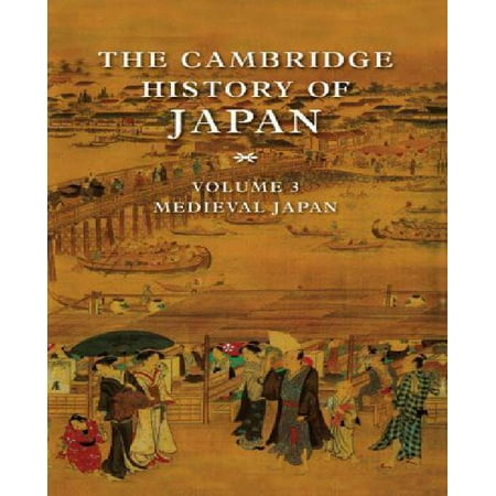medieval japan essays in constitutional history Essays on constitutional monarchy constitutional history of uk where the overall role the constitutional monarchy orientation in japan is largely. medieval japan essays in constitutional history Essays on constitutional monarchy constitutional history of uk where the overall role the constitutional monarchy orientation in japan is largely.