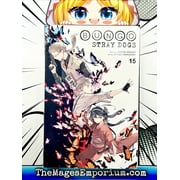 Bungo Stray Dogs: Bungo Stray Dogs, Vol. 15 (Series #15) (Paperback)