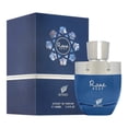 thumbnail image 1 of Perfume Afnan Rare Reef XDP 100ml, 1 of 2