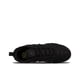 thumbnail image 4 of Zapatillas deportivas originales Vapormax Plus Triple Black White para hombre y mujer Air Max para exteriores, 4 of 4