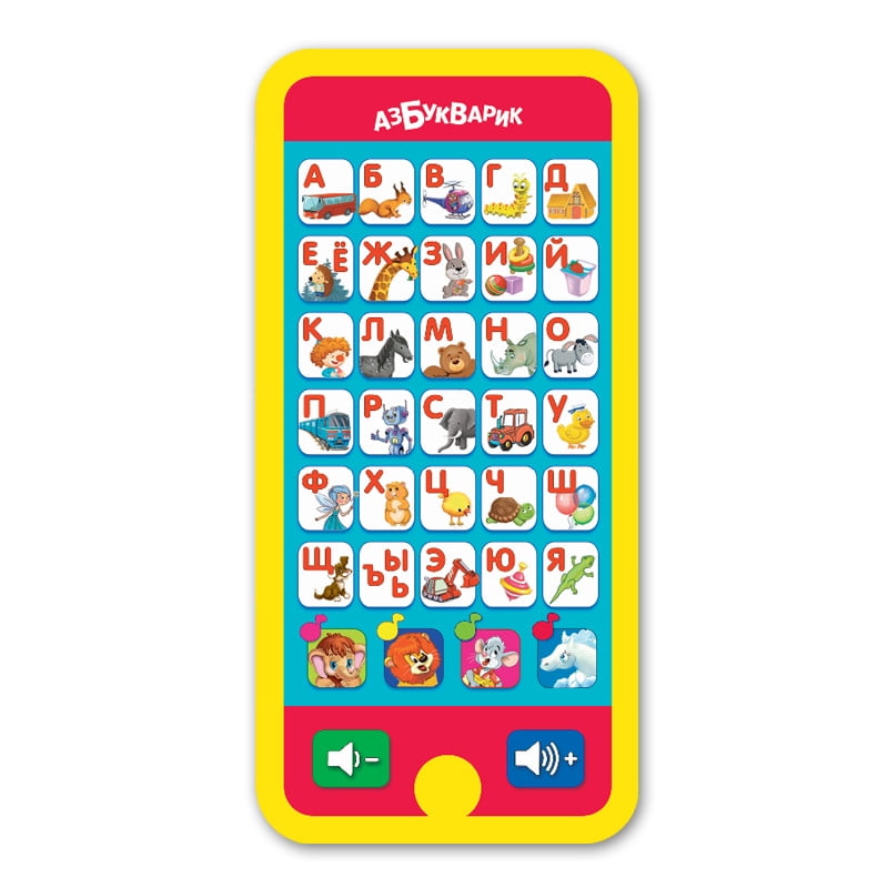 alphabet electronic toy