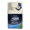 Tums Regular Strength 500 - Peppermint (Box of 12)