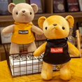 thumbnail image 3 of Oso de peluche suave de 26 cm, bonito juguete de peluche de algodón PP para niños, regalo de cumpleaños y Navidad., 3 of 6