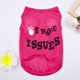 thumbnail image 3 of Chaleco de moda para mascotas, transpirable, cómodo y de verano, con nuevo estampado de texto, ropa esencial para perros y gatos., 3 of 8