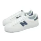 thumbnail image 1 of New Balance BB100 NB White Navy Men Unisex Casual Lifestyle Shoes BB100CNV-D, 1 of 6