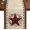 Brown Red Beige, variant on Table Runners 108 Inches Long Dress Scarves, Texas Star Vintage Farmhouse Coffee/Dining/Kitchen Table Runner for Living Room, Brown Retro Art Red Berry Wooden 13x108 Inch