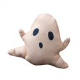thumbnail image 2 of SugarBloom Halloween Catnip Plush Toys for Cats - Soft & Safe Interactive Cat Toys, Perfect for Indoor Play, Exercise & Boredom Relief,white, 2 of 5