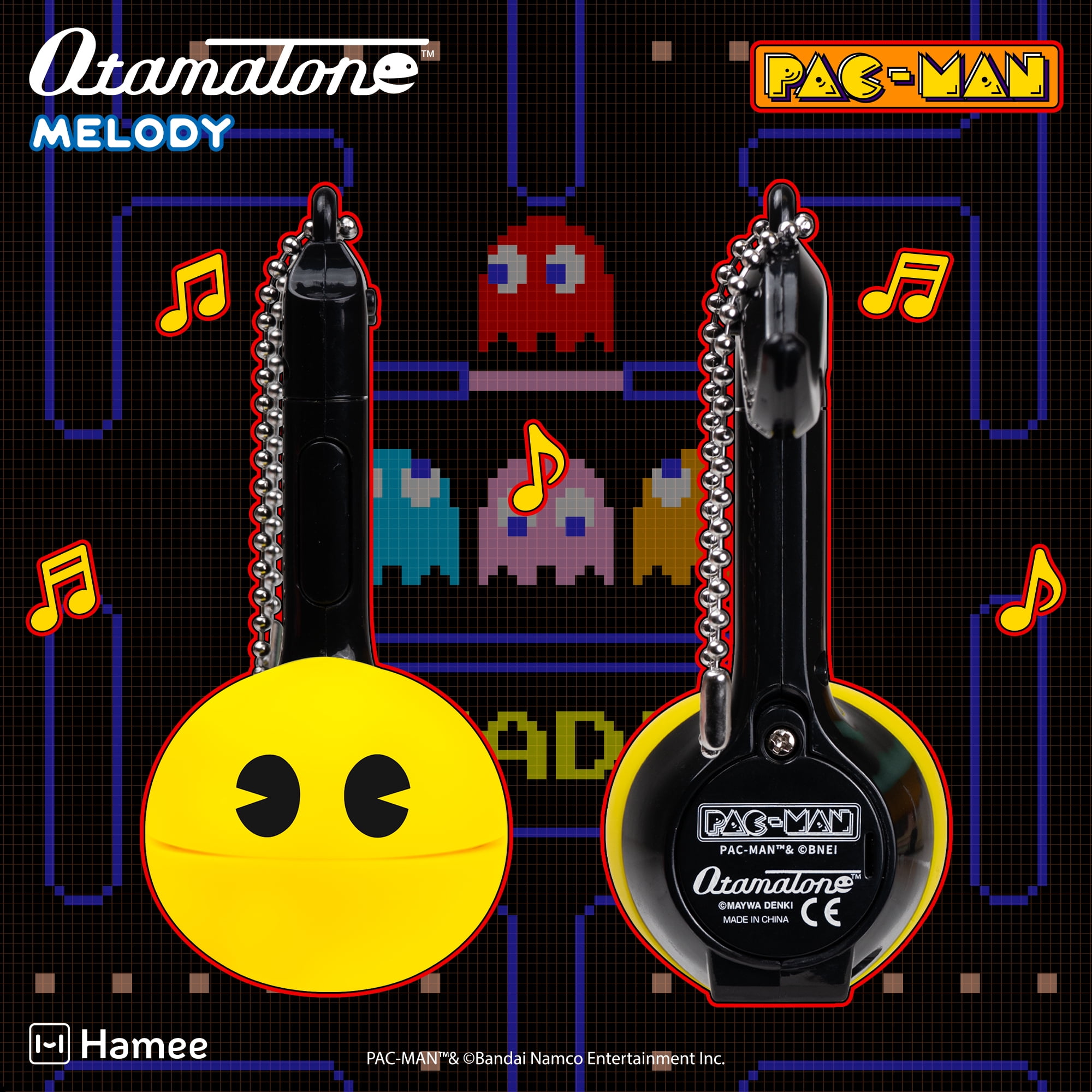 Otamatone Melody Original PAC-Man Electronic Portable Music Toy Player Synthesizer from Japan by Maywa Denki Officially Licensed Merchandise with English Instructions Keychain Accessory - PAC-Man