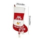 thumbnail image 3 of Pieza decorativa navideña roja de 20 pulgadas con una cálida combinación de copos de nieve y medias navideñas. Muñeco de nieve., 3 of 5
