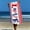 A, variant on Qocolhg Independence Day American Flag Beach Towel Large Oversized Beach Pool Towel Patriotic Printed Microfiber Bath Towels for Travel Swim Camping, Memorial Day Gifts, 28x55 inch