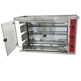 thumbnail image 3 of 3-Roll Electric Chicken Rotisserie Machine BBQ Kebab Grill Machine Rotisserie Chicken Oven 220V, 3 of 15