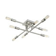 thumbnail image 3 of Lyrique 8-Light Ceiling Light in Polished Nickel, 3 of 4