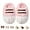 Pink-a, variant on 3D Cat Paw Slippers, 2025 New Cozy Warm Thickened Slipper, Cartoon Furry Anti-Slip Slippers, for Indoor Outdoor