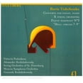 thumbnail image 2 of Viktoria Postnikova - Double Concerto - Music & Performance - CD, 2 of 2