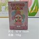 thumbnail image 3 of Hot Sales Crybaby Crying Again Series-Vinyl Face Blind Box Mystery Box Guess Bag Toys Doll Cute Anime Figure Desktop Ornaments, 3 of 5
