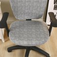 thumbnail image 4 of SUGARMOMChair Covers Stretch Jacquard Home Office Computer Chair Seat Covers Swivel Chair Seat Covers Durable Anti-dust Desk Rotating Lift Chair Slipcover Armchair Protector Decoration (C, 4 of 8