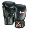 thumbnail image 2 of Fadi Sports Presents Xtreme Knockout (XKO) Boxing Gloves Made of Cowhide leather Black - 12 oz, 2 of 7