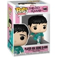 thumbnail image 2 of POP TV: Squid Game S2- POP 2, 2 of 2