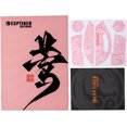 thumbnail image 1 of XYCCA Mouse Anti-Slip Elastics Refined Side Grips for Deathadder V3 Mouse Skin Sweat Resistant Grips Without Mouse for Deathadder V3 Mouse Sticker-4345, 1 of 5