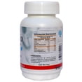 thumbnail image 2 of Calcio de Coral + Vitamina D 90 cápsulas de 600 mg Solanum Pharma SOLCALCIOCORAL, 2 of 3