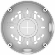 Wisenet Mounting Box, White