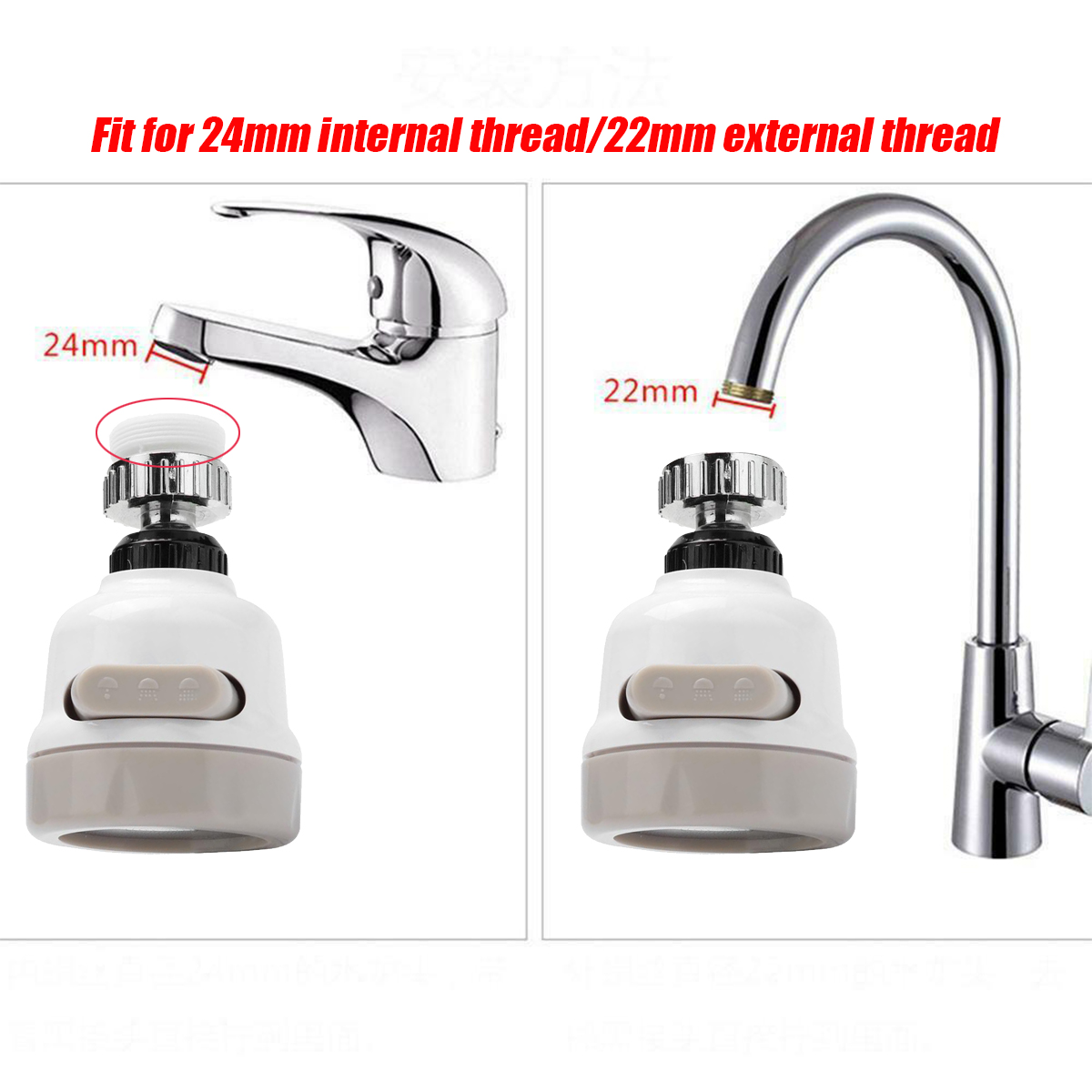 MSKJ Booster Shower Kitchen Home Water Filter Tap Head 360 Degree Rotating Faucet Nozzle