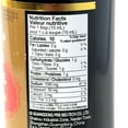 thumbnail image 3 of SAUCE DE SOJA SUPERIEURE (CLAIRE) LABEL DORE, 3 of 3