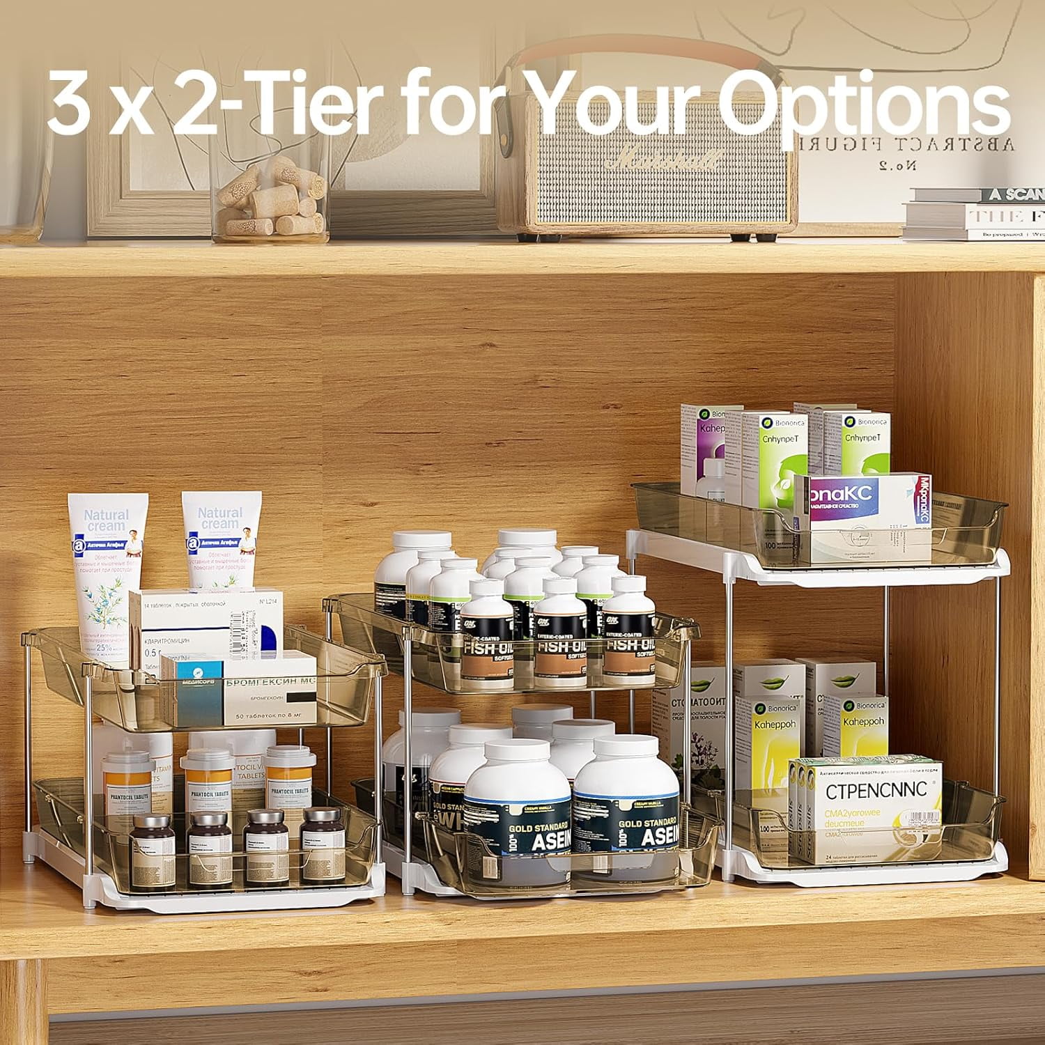 2 Pack 3-Tier Bathroom Under Sink Organizers and Storage, Multi-Purpose Stackable Pantry Organization and Storage, Pull Out Clear Kitchen Bathroom Cabinet Organizer with Movable Dividers, Amber