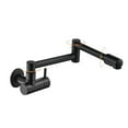 thumbnail image 1 of Kitchen Water Taps Lengthen Wall Mount Kitchen Sink Single Cold Faucet, Laundry Pool Mop Balcony Pot Filter ,Easy to Install, 1 of 6