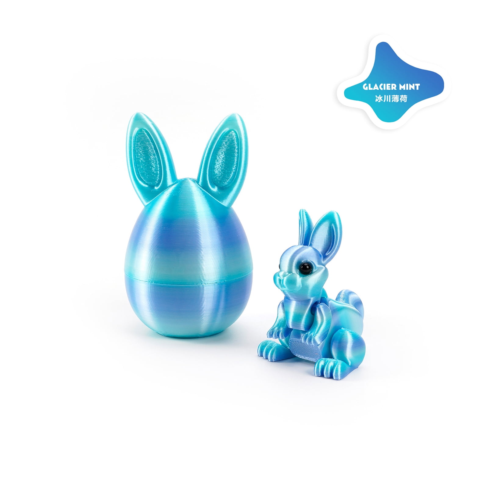 6Pcs 3.27Inch 3D Printed Easter Eggs Basket Stuffers, Mystery Egg Includes Bunny, for Easter Gifts Home Executive Desk Decorations