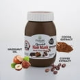 thumbnail image 3 of Mawie Chocolate Gourmet Hair Mask with Cocoa and coffee. Adds Moisture, shine, and strength 17 oz., 3 of 7