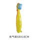 thumbnail image 1 of 1 juego de globos dentales: cepillo de dientes grande y globos dentales - Decoraciones para fiestas dentales, accesorios de cumpleaños con temática dental, suministros para graduación de dentistas, 1 of 4