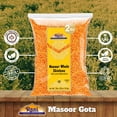 thumbnail image 5 of Rani Masoor Gota (Football) Indian Red Lentils Skinless 32oz (2lbs) 908g ~ All Natural | Gluten Friendly | NON-GMO | Kosher | Vegan, 5 of 8