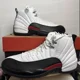 thumbnail image 1 of Ni - ke CT8013-162 Ni - ke Air Jordan 12 Retro Taxi Flip (Men's) size 11.5, 1 of 5